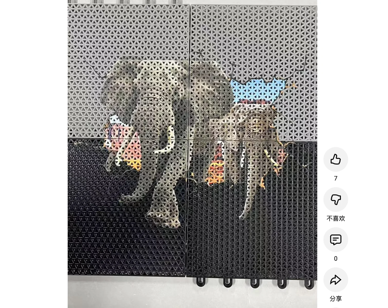 Printing on Court Tile